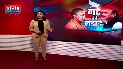 Uttar Pradesh : Rampur उपचुनाव के लिए BJP ने आकाश सक्सेना को बनाया प्रत्याशी | UP News |