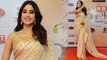 Janhvi Kapoor ने मां Sridevi के Look को किया Copy, Fans ने कहा-ये तो मां जैसी... | *Entetainment