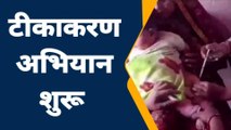 हरदा:निमोनिया से होती है अधिकतम छोटे बच्चों की मृत्यु,बचाव हेतू विशेष टीकाकरण अभियान शुरू