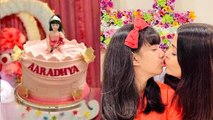 Aishwarya Rai ने Daughter Aaradhya Birthday पर लुटाया प्यार,Cute Post Viral । Boldsky *Entertainment
