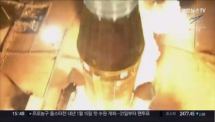 [현장연결] '4전5기' 아르테미스 1호 발사…'유인탐사' 첫걸음