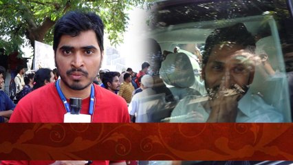Superstar Krishna తరలి వస్తున్న అభిమానం..Ys Jagan Exclusive*Tollywood