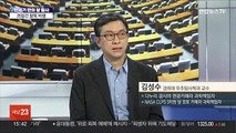 [뉴스현장] 50년 만에 달 탐사 재개…'4전 5기' 아르테미스 1호 발사