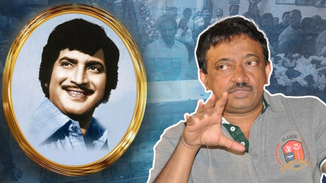 Super Star Krishna మృతిపై వర్మ సంచలన tweet.. వాళ్ళిద్దరూ హ్యాపీగా గడుపుతారంటూ.. Ram Gopal Varma