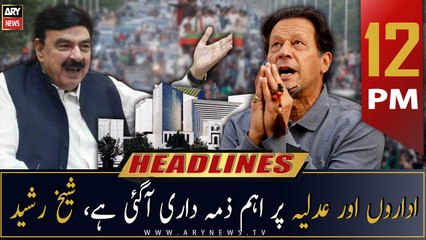 ARY News | Prime Time Headlines | 12 PM | 16th November 2022