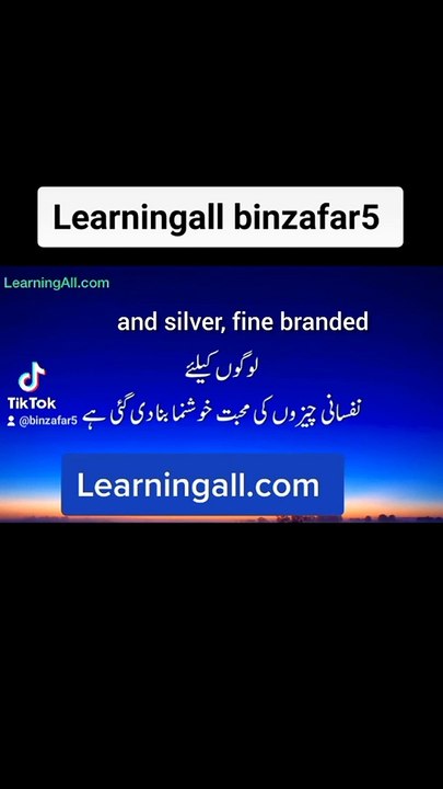 quran follow to islam. don't follow to yourself desire.. follow to quran and hadith