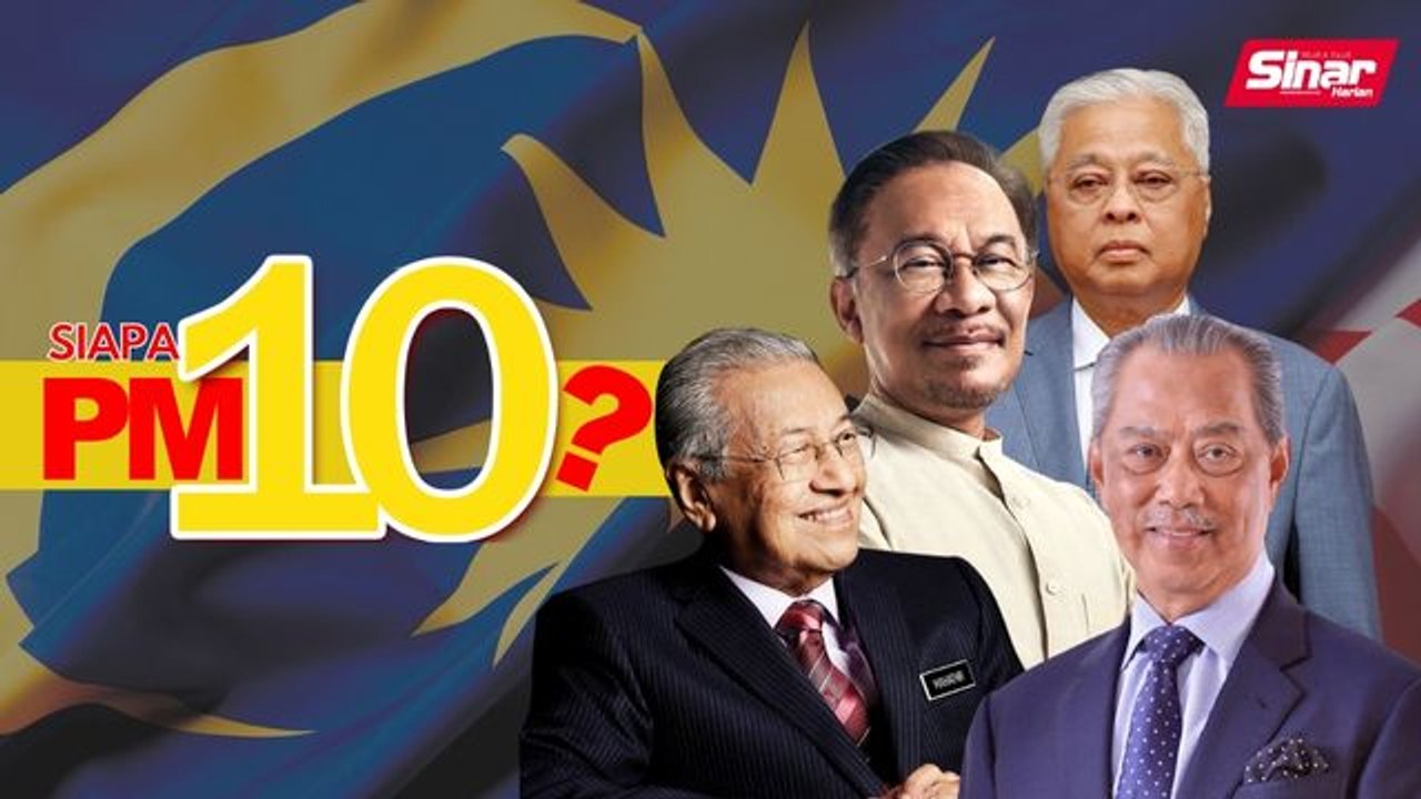 Siapa PM-10?