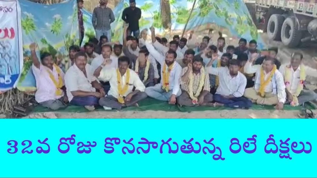 నర్సాపూర్: హమీలీ ఉద్యోగం మాకే ఇవ్వాలి