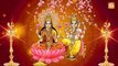 लक्ष्मी गणेश आरती | Laxmi Ganesh Aarti | Om Jai Laxmi Mata | Jai Ganesh Jai Ganesh Deva | Feels Like Home Aarti