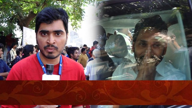 SuperStar Krishna కోసం Ys Jagan .. Mahesh Babu కి ఓదార్పు *Tollywood | Telugu FilmiBeat