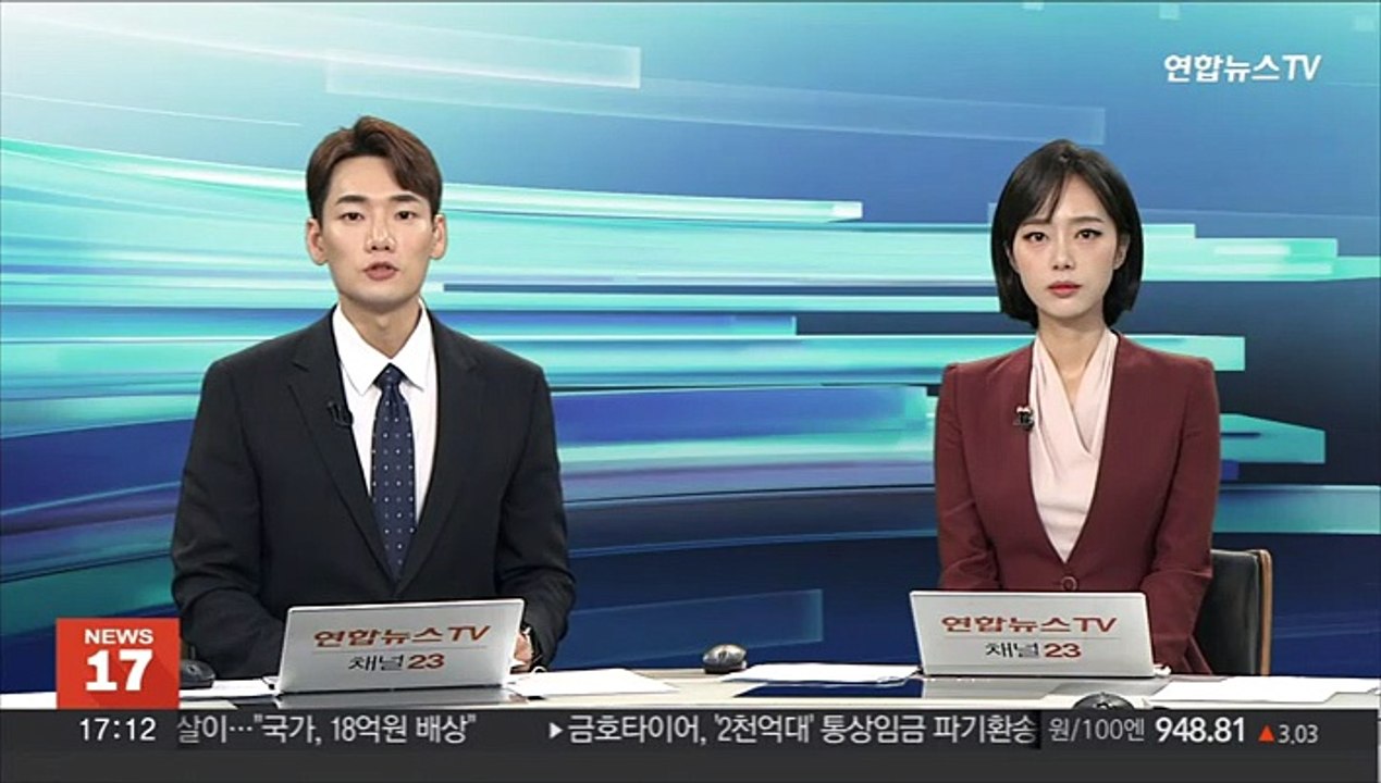 드디어 수능 D-1…50만 수험생 예비소집