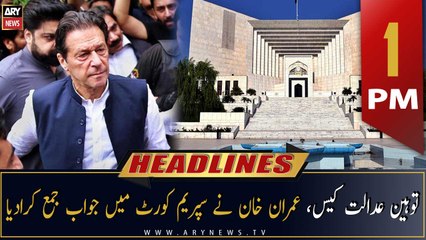 ARY News Headlines | 1 PM | 16th November 2022