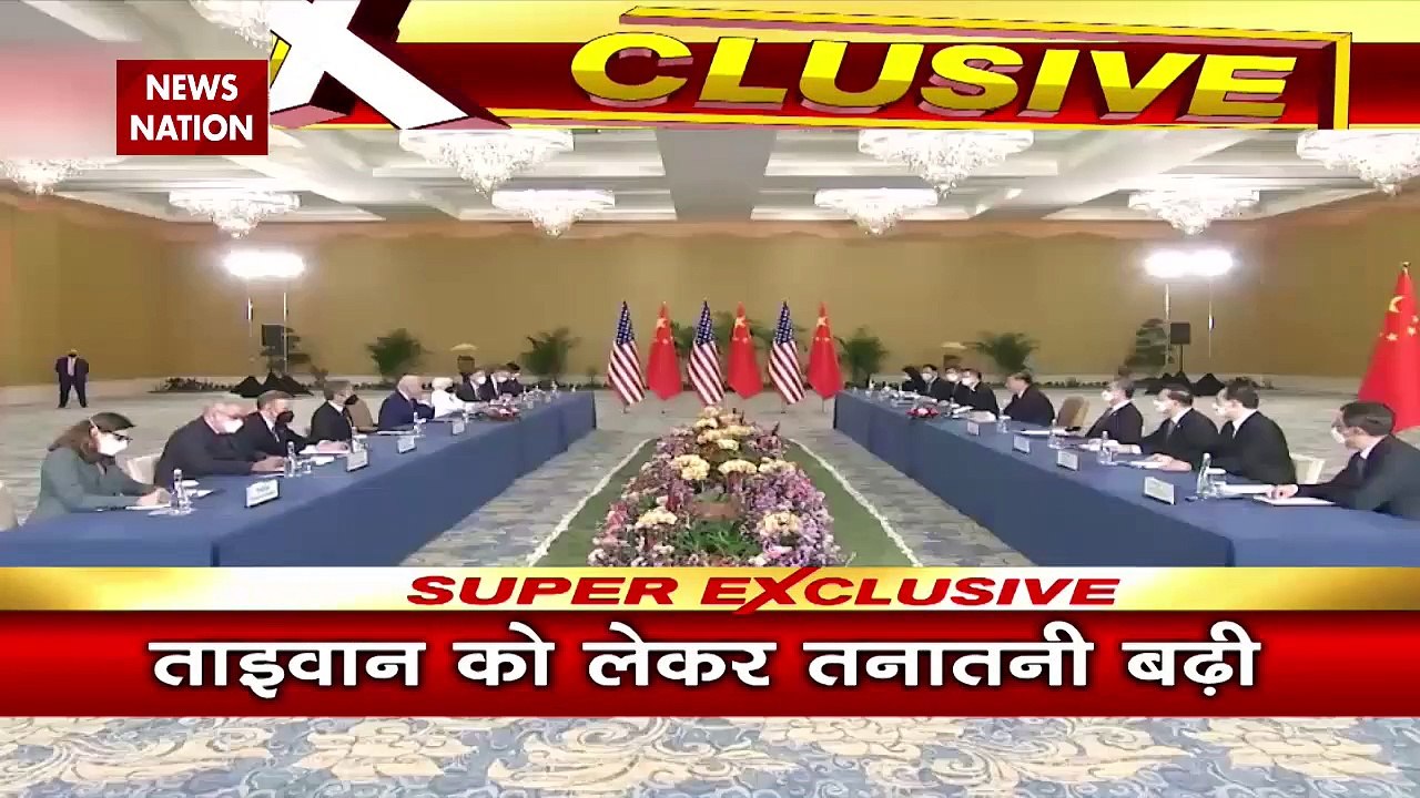 America China Conflict : Taiwan को लेकर America और China में भयंकर टकराव | War News |