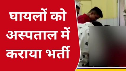 मथुरा: मामूली विवाद में दो पक्षो में हुई मारपीट, 5 लोग हुए घायल