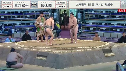 Kyushu 2022, Jonokuchi - Day 3