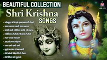 Beautiful Collection Shri Krishna Songs ~ KRISHNA BHAJAN ~ Krishna Songs, Bhakti Song ~ Krishna Bhajans