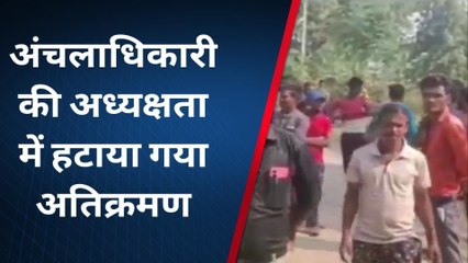 जहानाबाद : मखदूमपुर मे अट्ठारह घरों पर चला सरकारी बुलडोजर, जानें किस बात पर हुई कारवाई