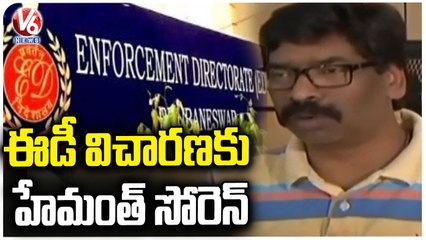 ED Rejects Jharkhand CM Hemant Soren's Advance Summons Request | V6 News