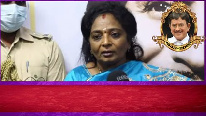 Super Star Krishna గారికి నేను వీరాభిమానిని - తెలంగాణ గవర్నర్