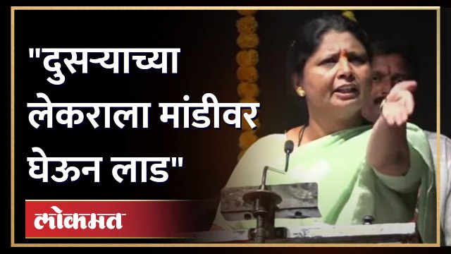Sushma Andhare Live: सुषमा अंधारे यांचा भाजपवर हल्लाबोल.. सुषमा अंधारे यांची महाप्रबोधन यात्रा