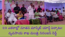 వికారాబాద్: రాష్ట్రాల మధ్య నీటి సమస్యను కేంద్రం పరిష్కరించట్లేదు