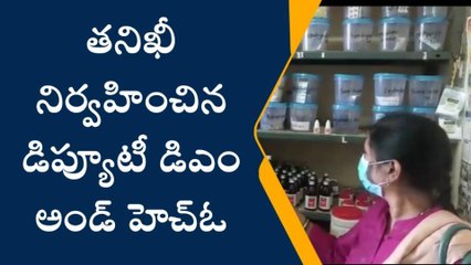 బోధన్: ప్రజలకు మెరుగైన వైద్య సేవలు అందించాలి