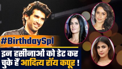 Aditya Roy Kapur Birthday: आदित्य  के प्यार में थीं ये हसीनाएं,  Shraddha- Katrina का नाम भी शामिल