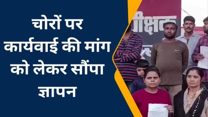 हमीरपुर: एसपी ऑफिस पहुंचा एक परिवार,पुलिस पर लगाए गंभीर आरोप