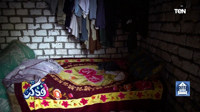 جهود مؤسسة فذكر في مساعدة الفقراء والقرى الفقيرة