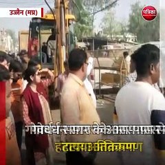 उज्जैन (मप्र): नगर निगम ने हटाया अतिक्रमण