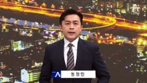 검찰, ‘이재명 최측근’ 정진상 소환 다음 날 구속영장
