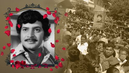 Super Star Krishna గారి తీరని ఆ నాలుగు కోరికలు ఏంటో తెలుసా? *Tollywood | Telugu OneIndia