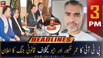 ARY News | Prime Time Headlines | 3 PM | 16th November 2022