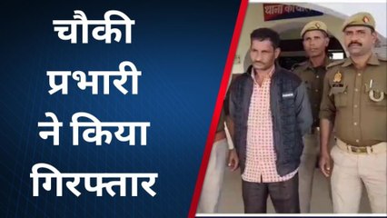 मुजफ्फरनगर: हिस्ट्रीशीटर बदमाश गिरफ्तार,लम्बे समय से दे रहा था पुलिस को चकमा