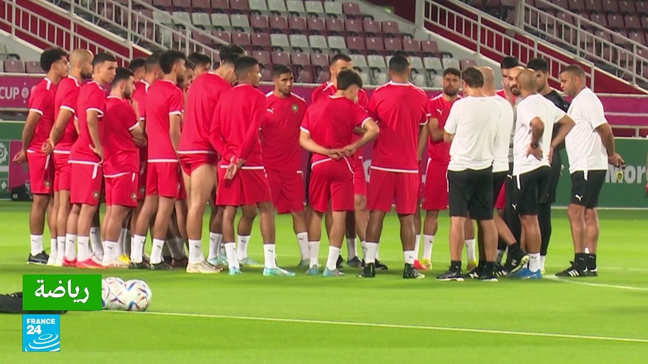 منتخب المغرب يستعد لخوض المنافسات في قطر