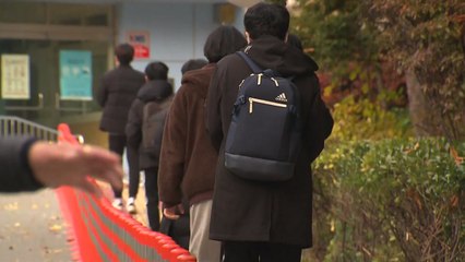 [날씨] 입시 한파 없지만 일교차 10℃....안개와 초미세먼지 조심 / YTN