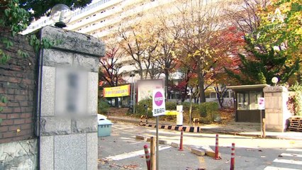 맹모도 못 이기는 고금리…대치동 전세도 썰렁
