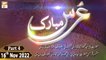 Urss Baraye Hazrat peer syed Mehmood Shah Qadri - 16th November 2022 - Part 4 - ARY tv