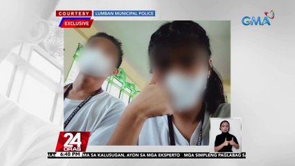 Magkasintahang nag-joyride pa-Laguna, hinoldap; Lalaki, binugbog; Babae, ginahasa | 24 Oras