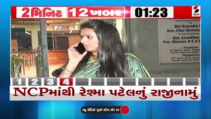 PM મોદી શનિવારથી 3 દિવસ ગુજરાતની મુલાકાતે