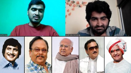 Superstar Krishna ట్రెండ్ సెట్టర్..పరిపూర్ణ జీవితం..అదొక్కటే లోటు *Tollywood