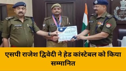 हरदोई: हेड कांस्टेबल ने जीता गोल्ड मेडल, बढ़ाया जिले का मान