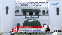 BuCor OIC Catapang: 'di pinondohan ng gobyerno ang paghuhukay sa bilibid kaya naisikreto ito | 24 Oras