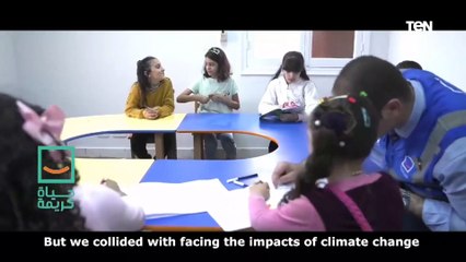 أبرز الإنجازات مؤسسة حياة كريمة في مصر