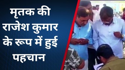 Download Video: जयपुर: स्टेट हाइवे पर सड़क हादसा, बाइक सवार की मौके पर मौत