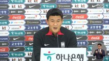 '월드컵 첫 경험' 김민재‥