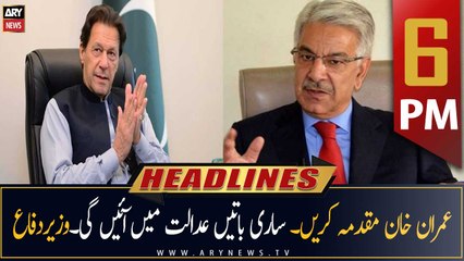 ARY News Prime Time Headlines | 6 PM | 16th November 2022