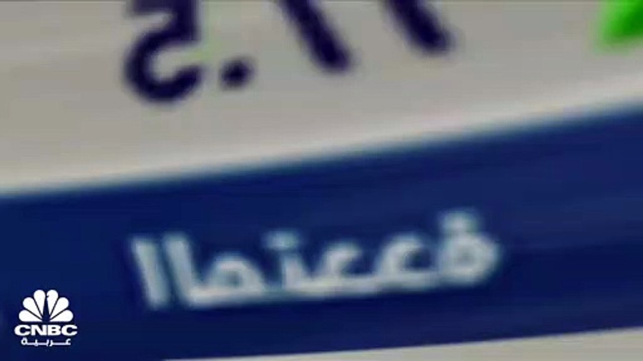 SHOOT مونديال