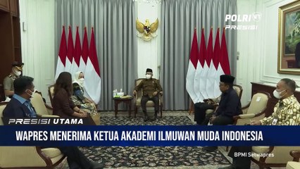 Wakil Presiden Ma'ruf Amin Menerima Ketua Akademi Ilmuwan Muda Indonesia (ALMI)