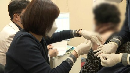 국민 65% "개량 백신 안 맞겠다"...정부, 접종률 제고 안간힘 / YTN